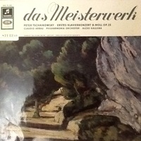 His Master's Voice : Arrau - Brahms Concerto No. 2